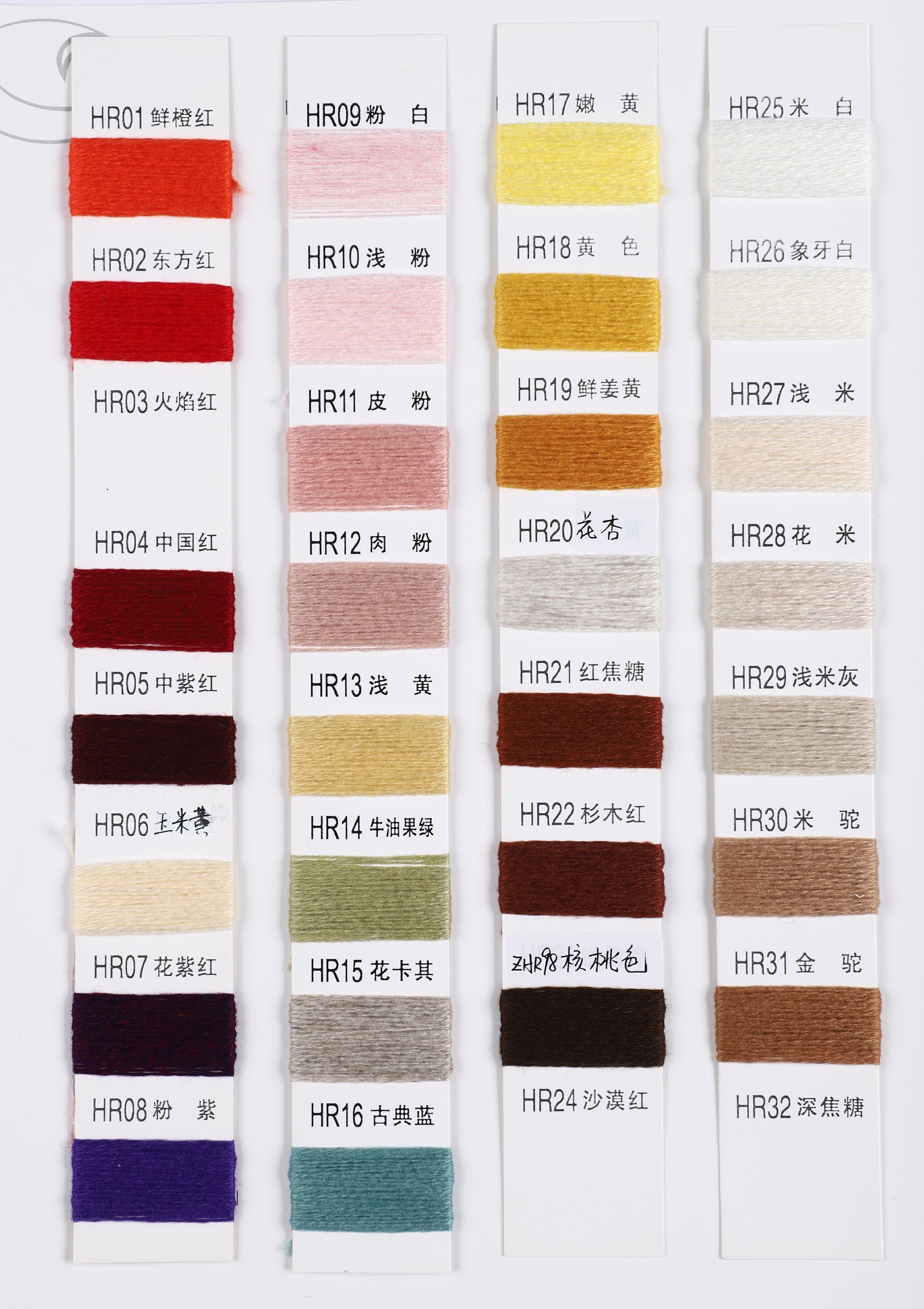 202307111209.jpg 6.jpg