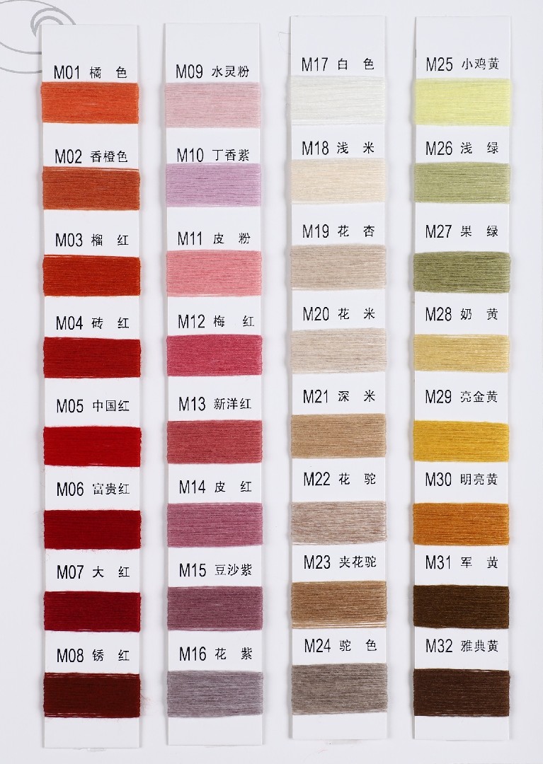 202307111262.jpg 11.jpg