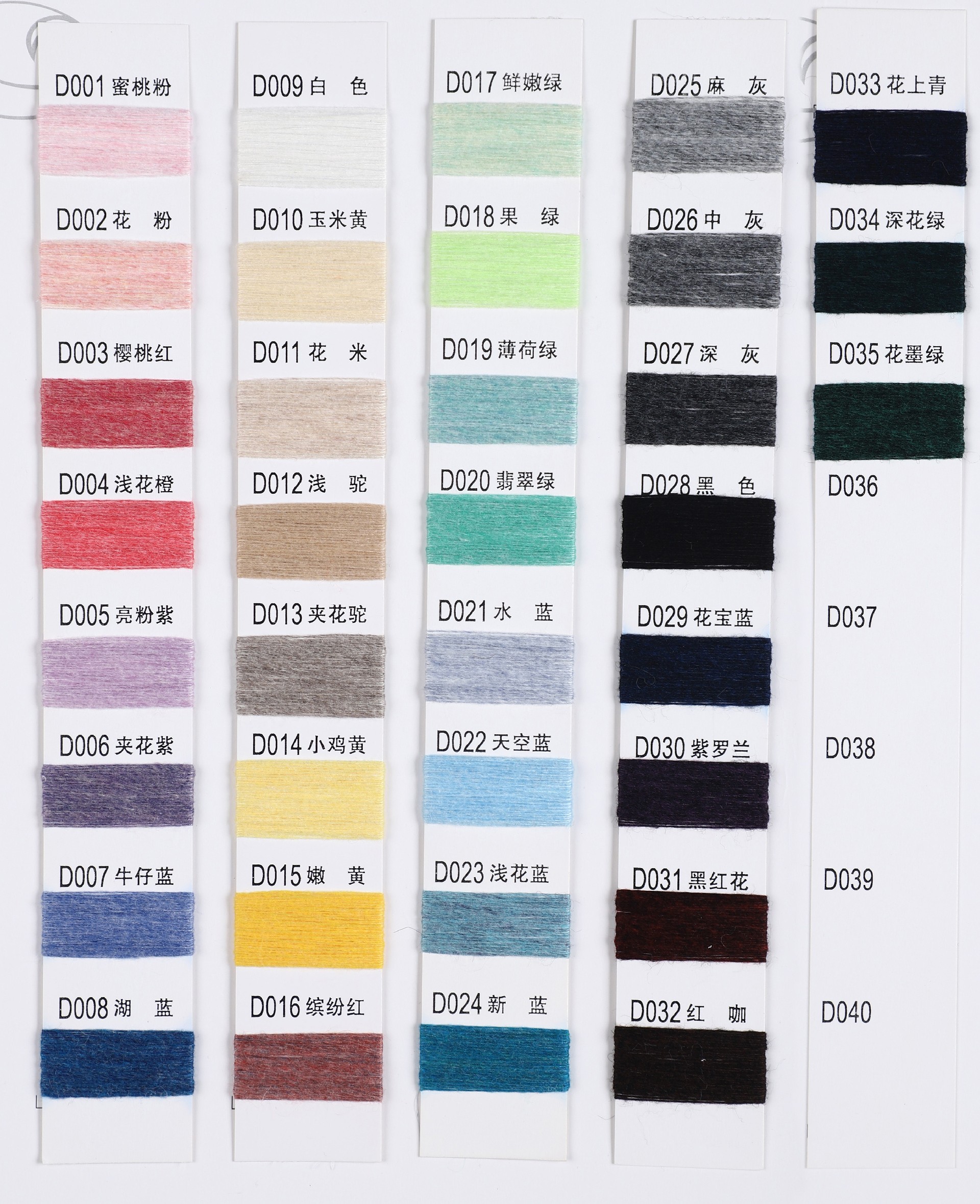 202307111512.jpg 17.jpg