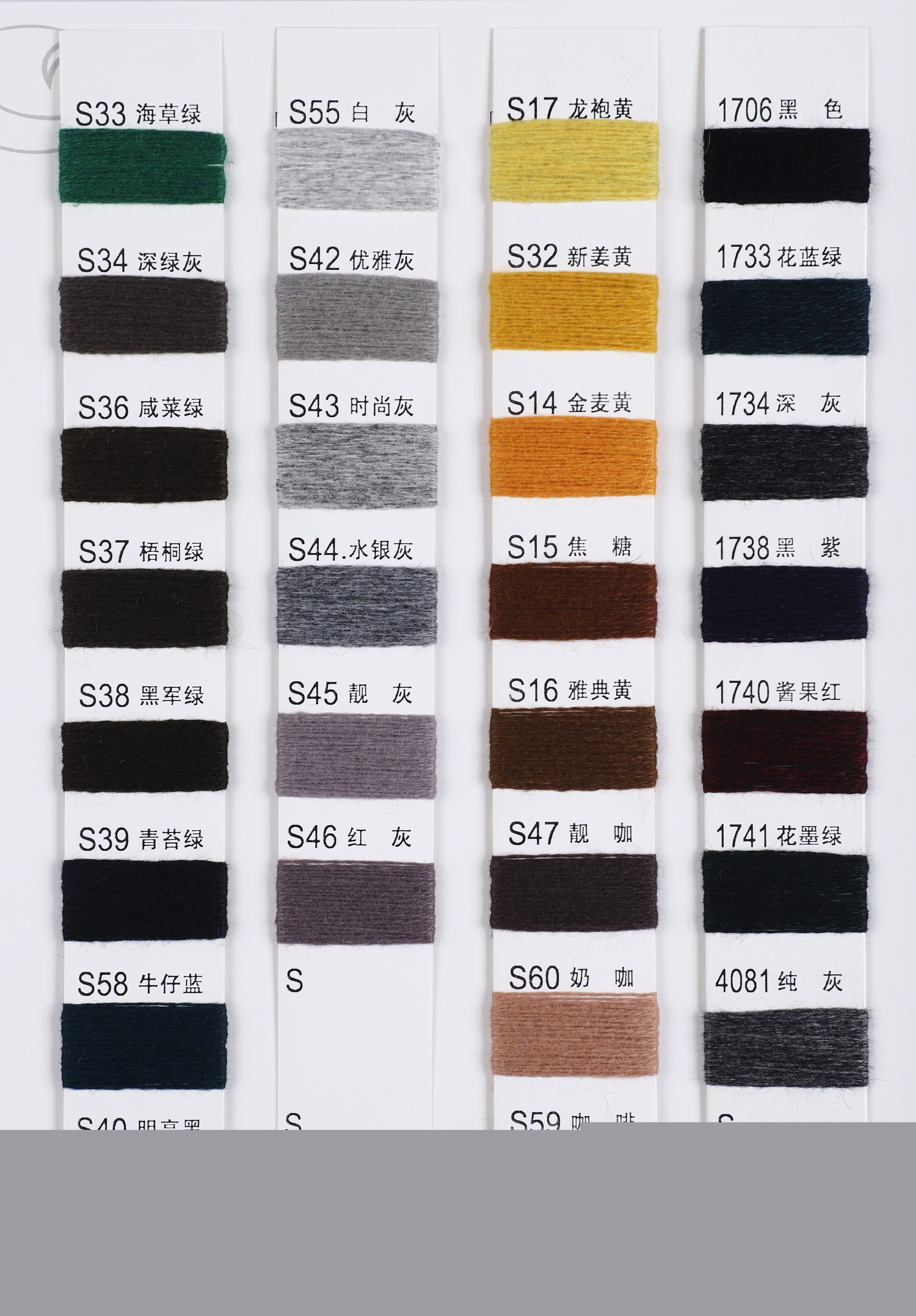 202307116341.jpg 4.1.jpg