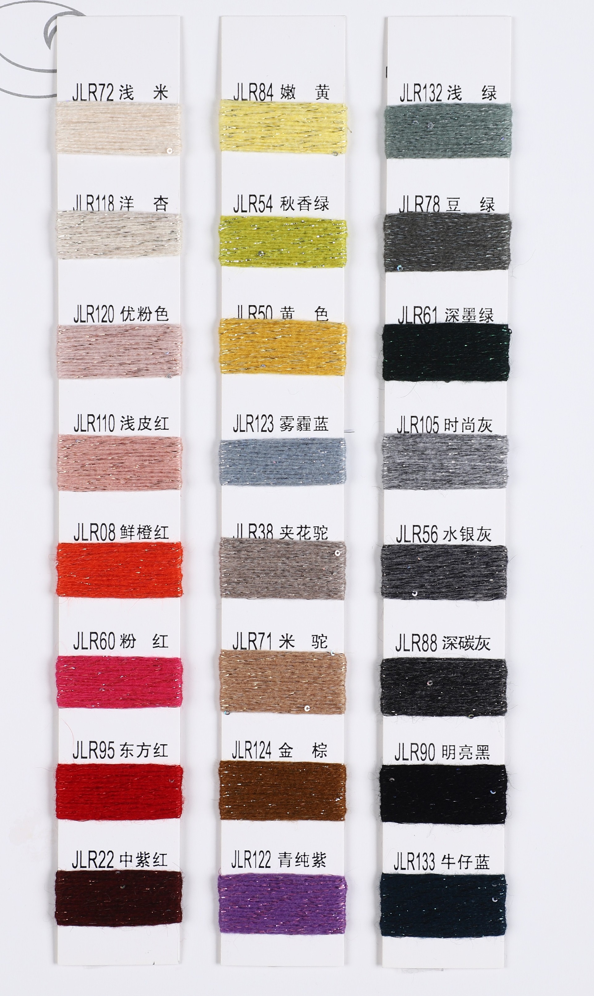 202307116718.jpg 12.jpg