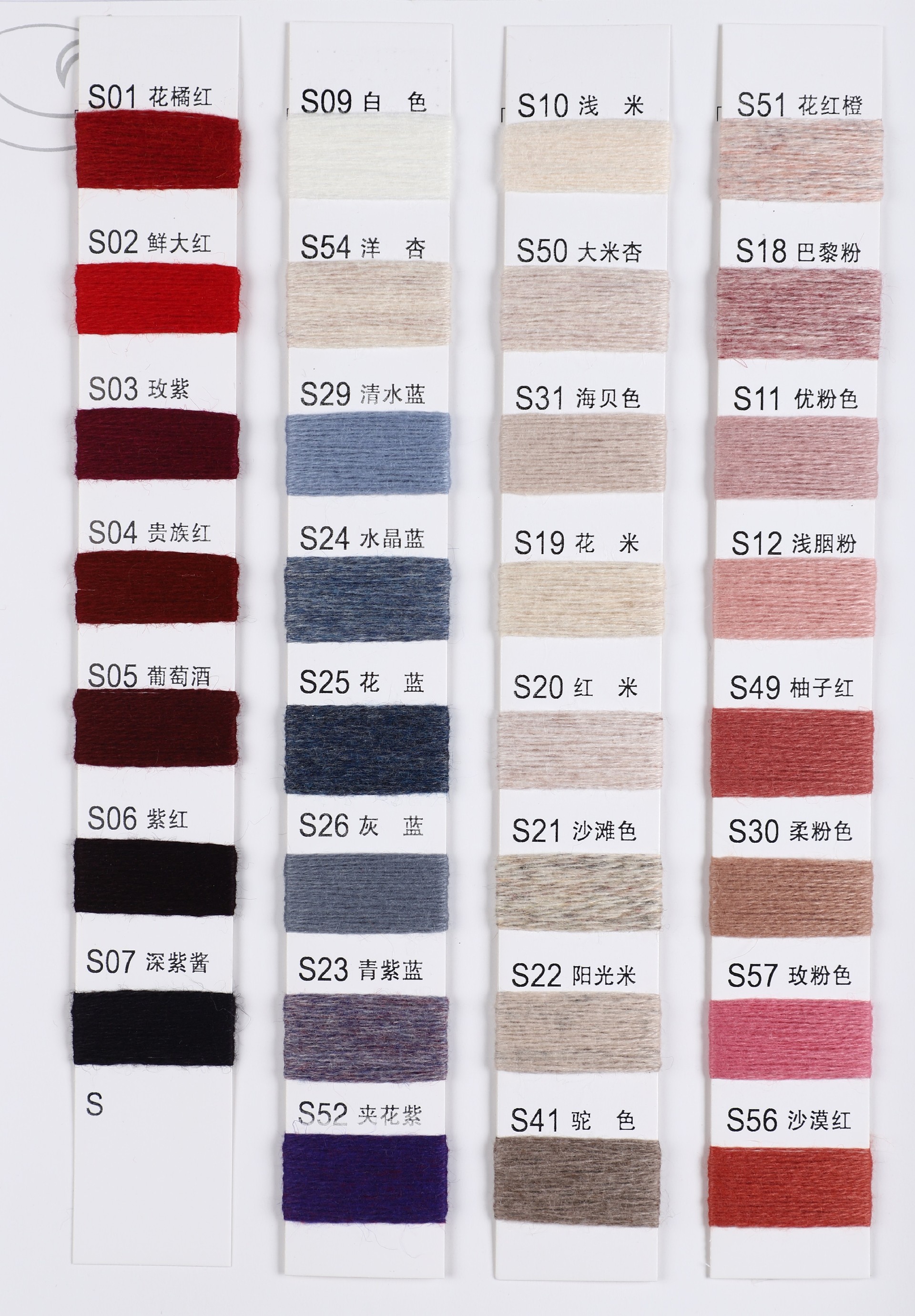 202307119051.jpg 4.jpg